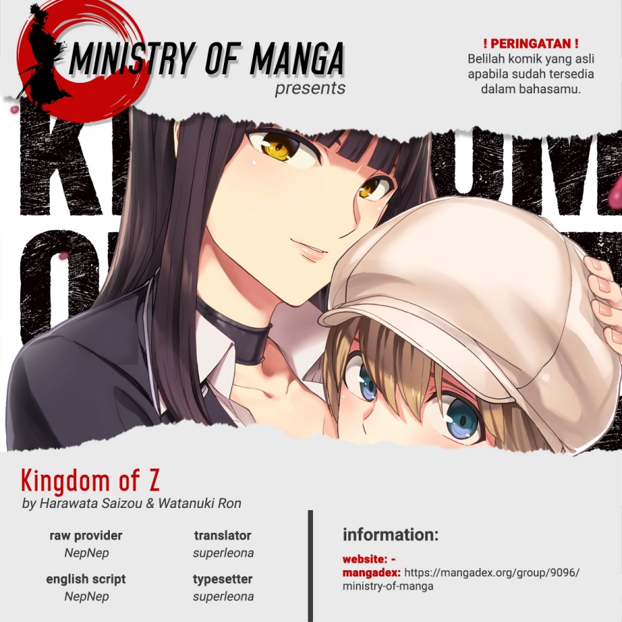 Kingdom of the Z Chapter 25 Gambar 1