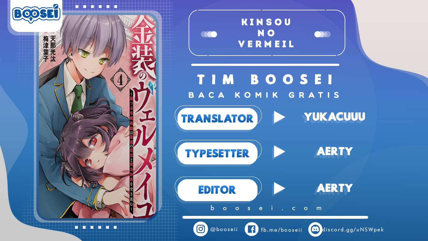 Kinsou no Vermeil – Gakeppuchi Majutshi wa Saikyou no Yakusai to Mahou Sekai o Tsukisusumu Chapter 01.2 Gambar 1