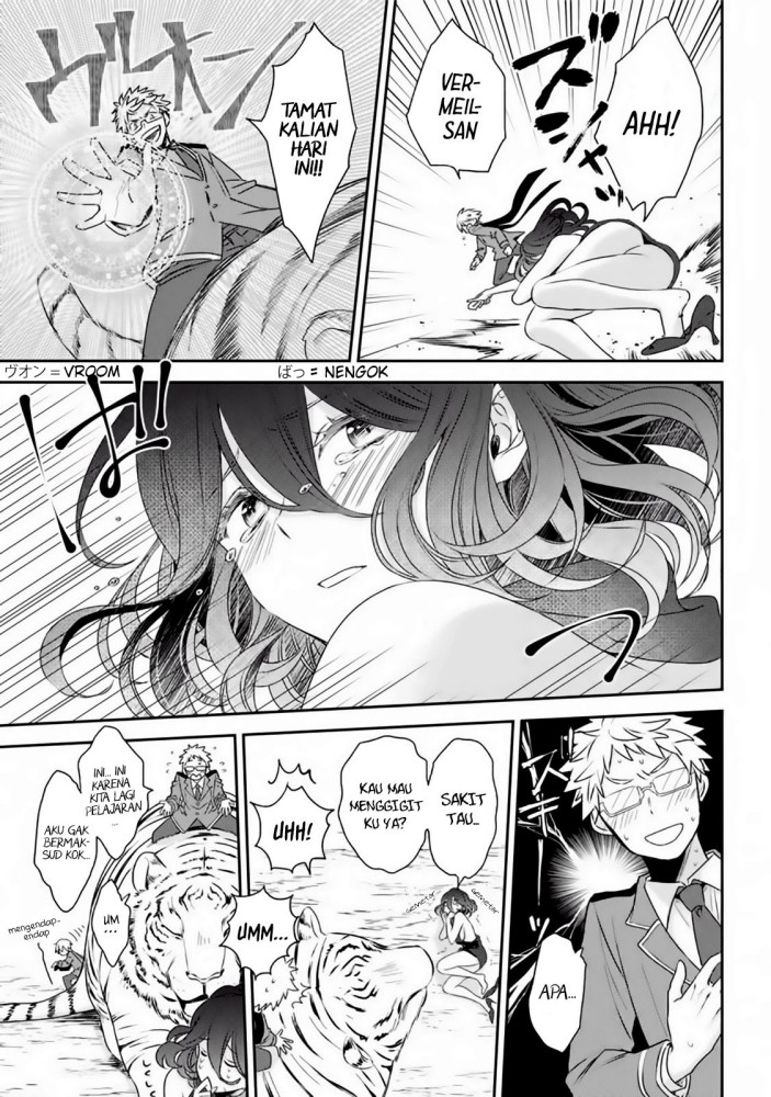 Kinsou no Vermeil – Gakeppuchi Majutshi wa Saikyou no Yakusai to Mahou Sekai o Tsukisusumu Chapter 01.2 Gambar 4
