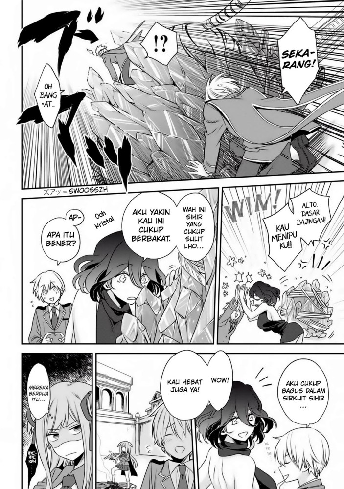 Kinsou no Vermeil – Gakeppuchi Majutshi wa Saikyou no Yakusai to Mahou Sekai o Tsukisusumu Chapter 01.2 Gambar 5