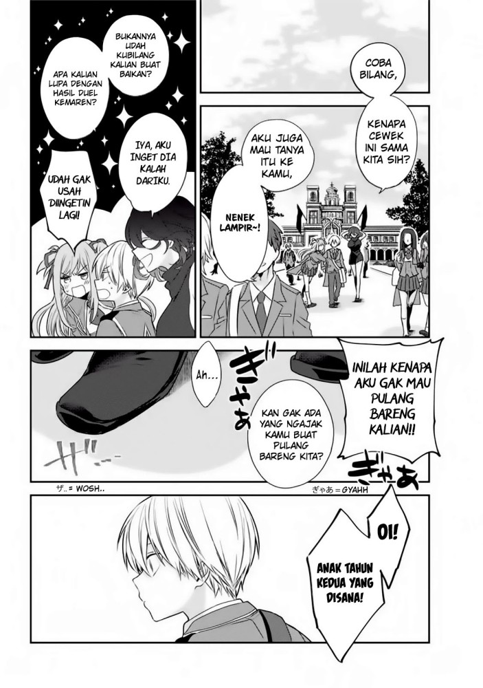Kinsou no Vermeil – Gakeppuchi Majutshi wa Saikyou no Yakusai to Mahou Sekai o Tsukisusumu Chapter 01.2 Gambar 9