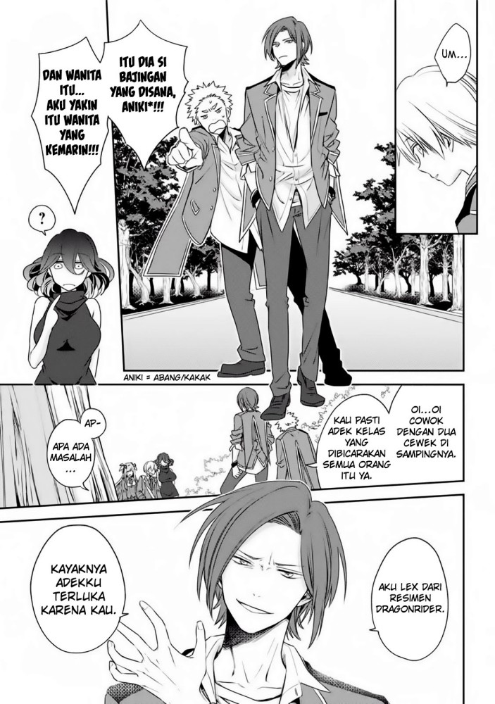 Kinsou no Vermeil – Gakeppuchi Majutshi wa Saikyou no Yakusai to Mahou Sekai o Tsukisusumu Chapter 01.2 Gambar 10