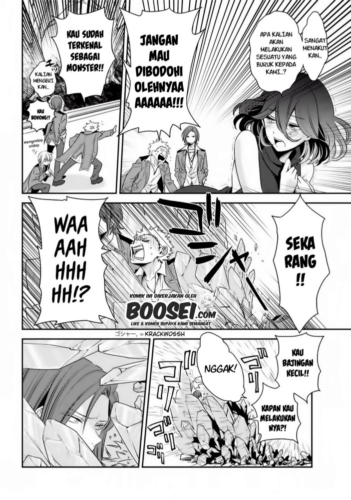 Kinsou no Vermeil – Gakeppuchi Majutshi wa Saikyou no Yakusai to Mahou Sekai o Tsukisusumu Chapter 01.2 Gambar 13