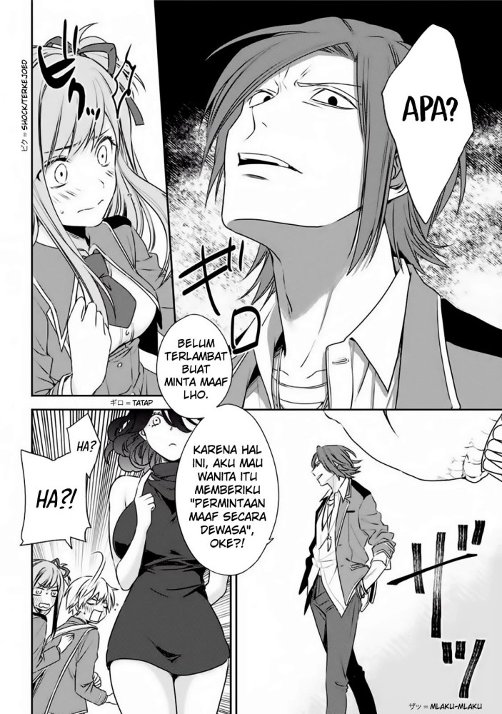 Kinsou no Vermeil – Gakeppuchi Majutshi wa Saikyou no Yakusai to Mahou Sekai o Tsukisusumu Chapter 01.2 Gambar 16