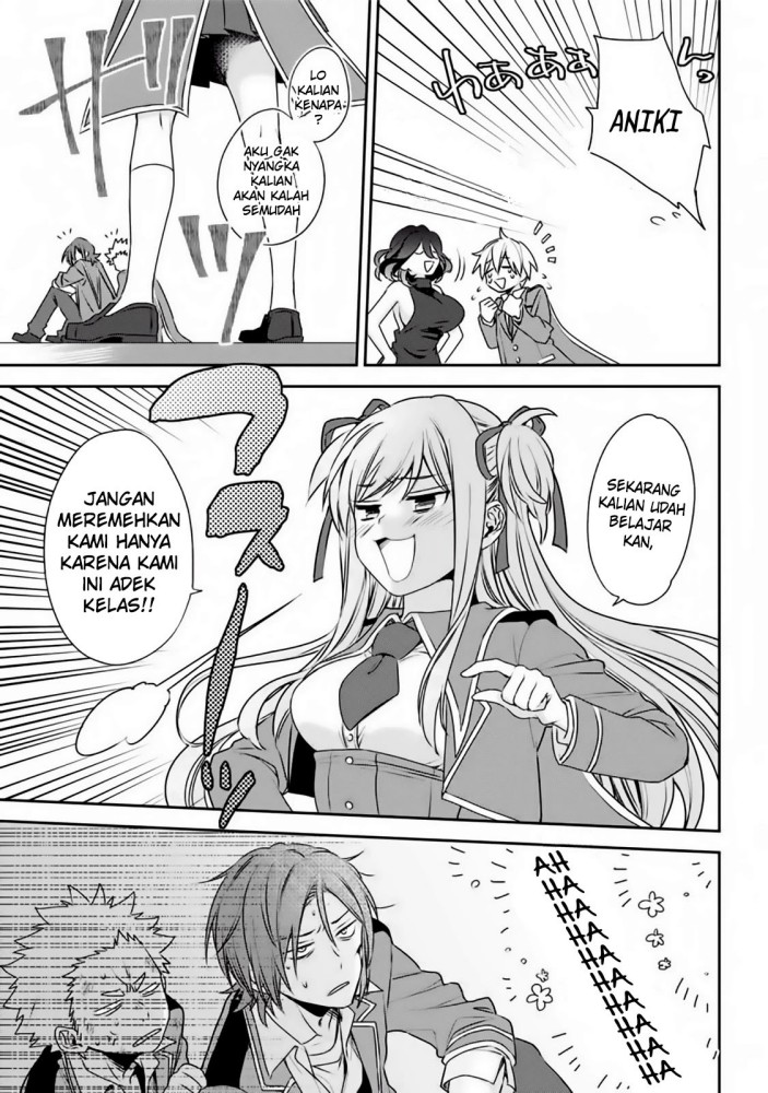 Kinsou no Vermeil – Gakeppuchi Majutshi wa Saikyou no Yakusai to Mahou Sekai o Tsukisusumu Chapter 01.2 Gambar 24