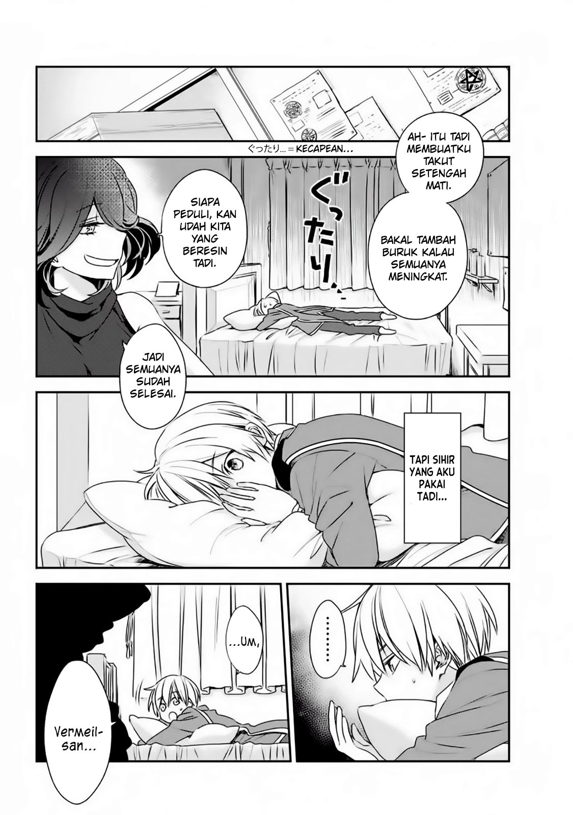 Kinsou no Vermeil – Gakeppuchi Majutshi wa Saikyou no Yakusai to Mahou Sekai o Tsukisusumu Chapter 01.2 Gambar 25