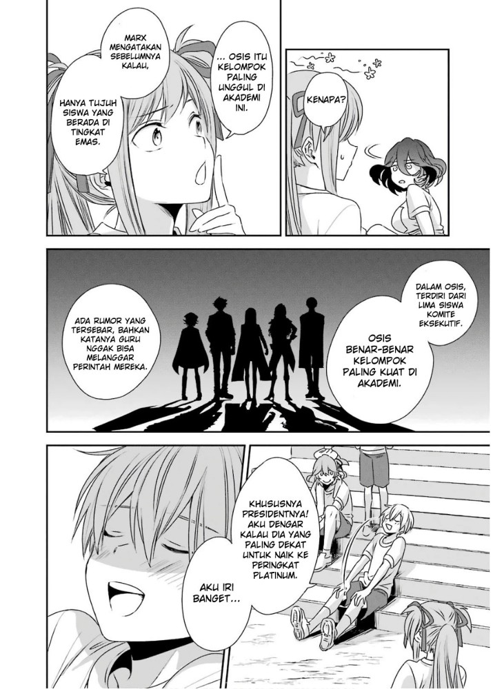 Kinsou no Vermeil – Gakeppuchi Majutshi wa Saikyou no Yakusai to Mahou Sekai o Tsukisusumu Chapter 03.1 Gambar 16