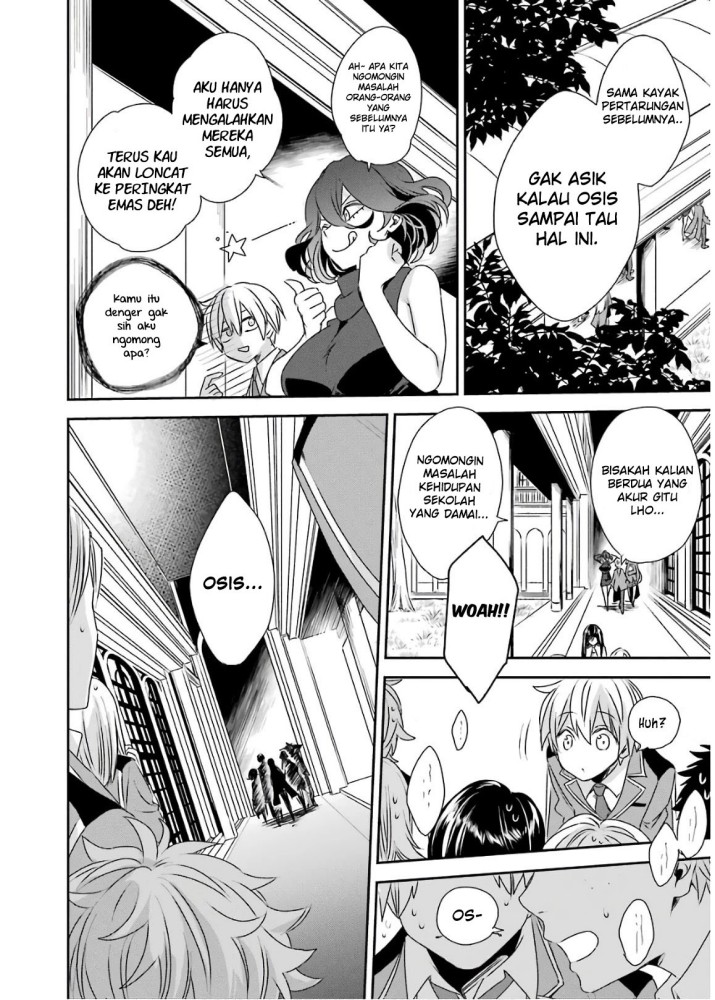 Kinsou no Vermeil – Gakeppuchi Majutshi wa Saikyou no Yakusai to Mahou Sekai o Tsukisusumu Chapter 03.1 Gambar 24