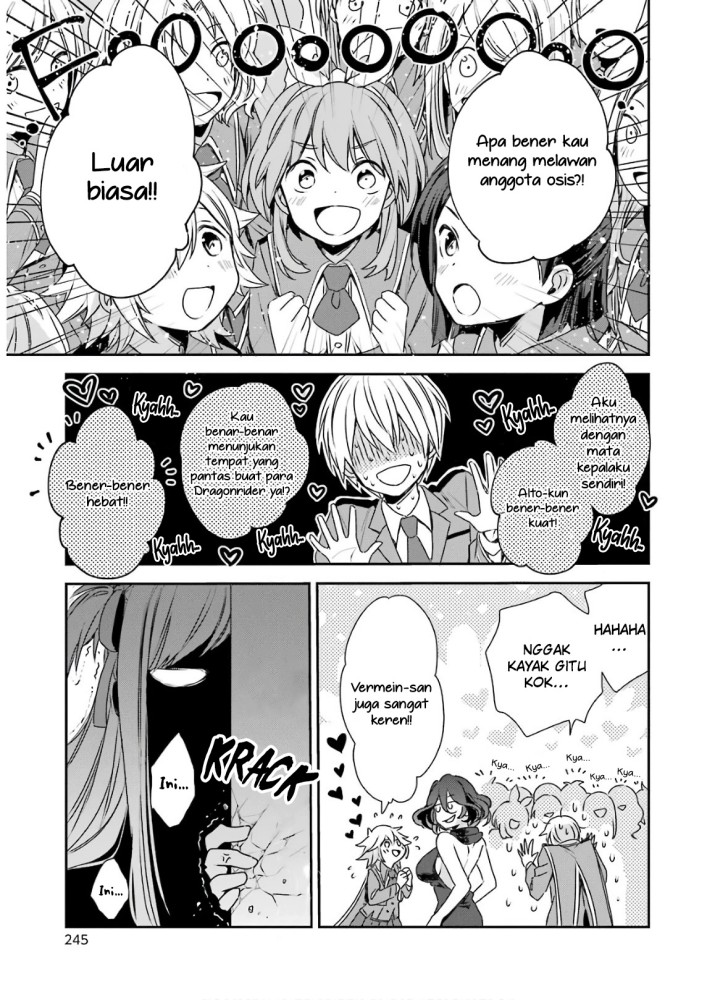 Kinsou no Vermeil – Gakeppuchi Majutshi wa Saikyou no Yakusai to Mahou Sekai o Tsukisusumu Chapter 04.2 Gambar 14