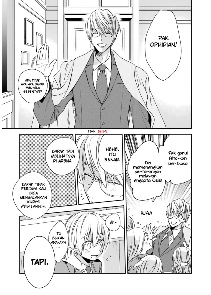 Kinsou no Vermeil – Gakeppuchi Majutshi wa Saikyou no Yakusai to Mahou Sekai o Tsukisusumu Chapter 04.2 Gambar 16