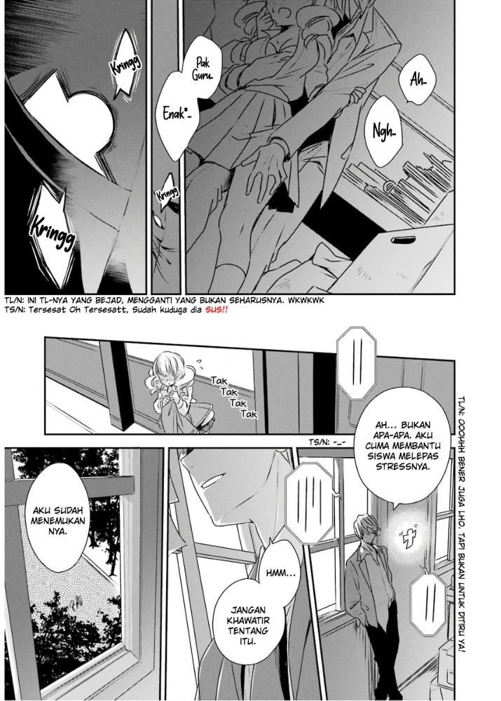 Kinsou no Vermeil – Gakeppuchi Majutshi wa Saikyou no Yakusai to Mahou Sekai o Tsukisusumu Chapter 04.2 Gambar 24