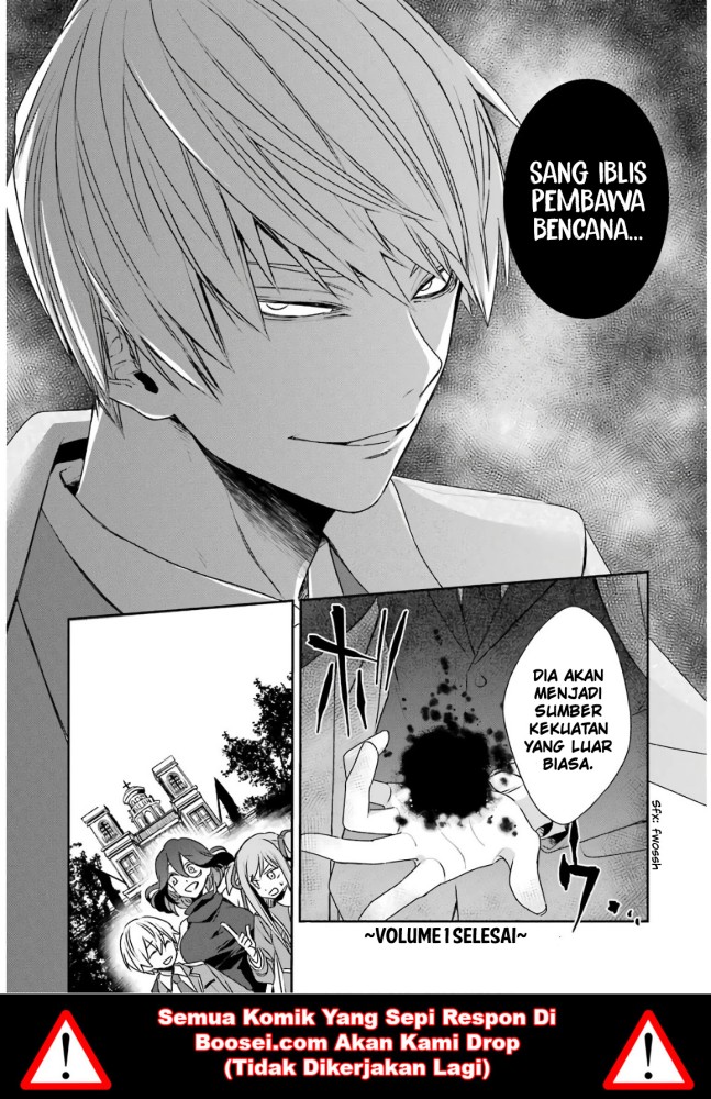 Kinsou no Vermeil – Gakeppuchi Majutshi wa Saikyou no Yakusai to Mahou Sekai o Tsukisusumu Chapter 04.2 Gambar 25