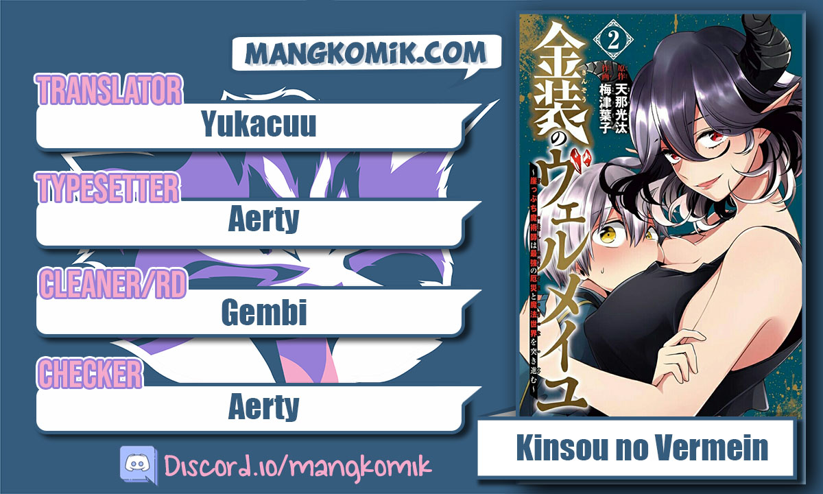Kinsou no Vermeil – Gakeppuchi Majutshi wa Saikyou no Yakusai to Mahou Sekai o Tsukisusumu Chapter 06.1 Gambar 1