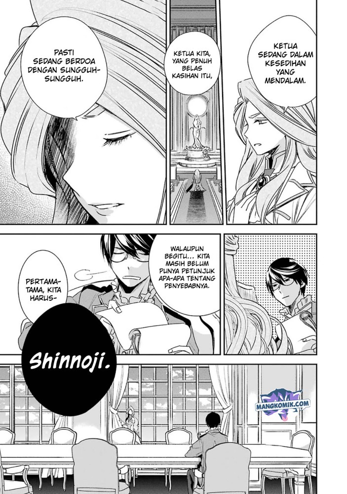 Kinsou no Vermeil – Gakeppuchi Majutshi wa Saikyou no Yakusai to Mahou Sekai o Tsukisusumu Chapter 06.1 Gambar 13