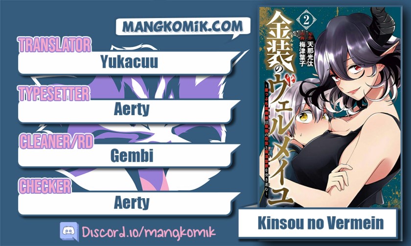 Kinsou no Vermeil – Gakeppuchi Majutshi wa Saikyou no Yakusai to Mahou Sekai o Tsukisusumu Chapter 07.1 Gambar 1
