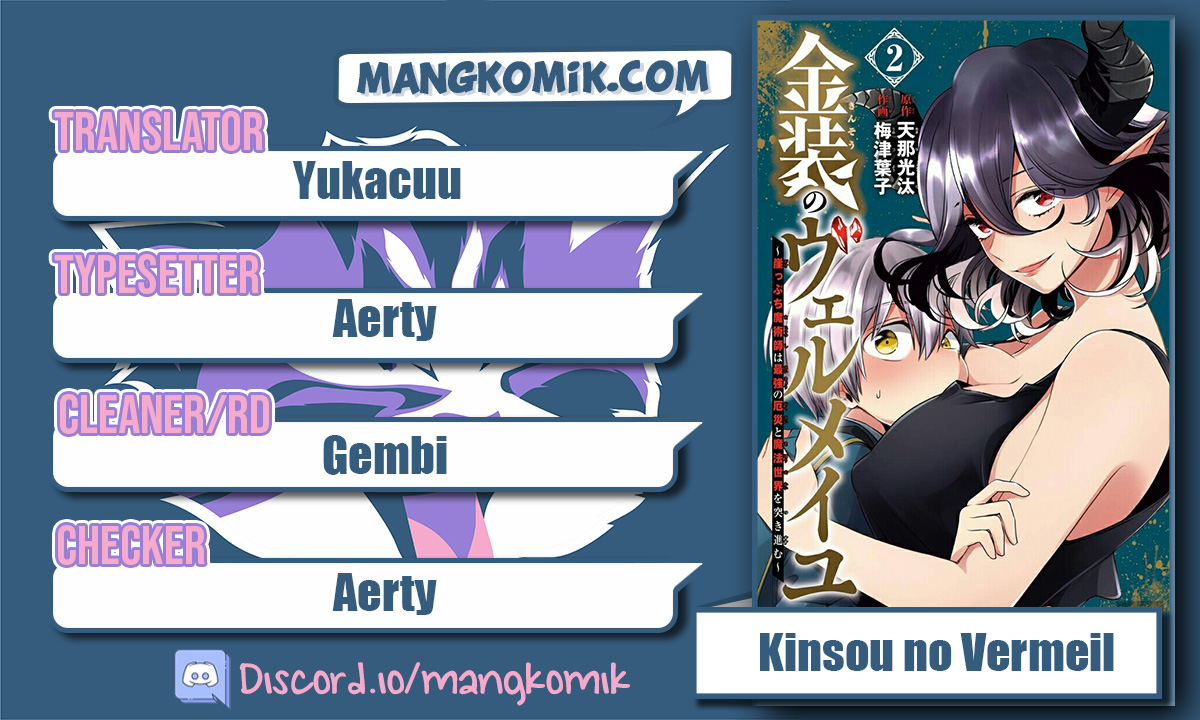 Kinsou no Vermeil – Gakeppuchi Majutshi wa Saikyou no Yakusai to Mahou Sekai o Tsukisusumu Chapter 09.2 Gambar 3