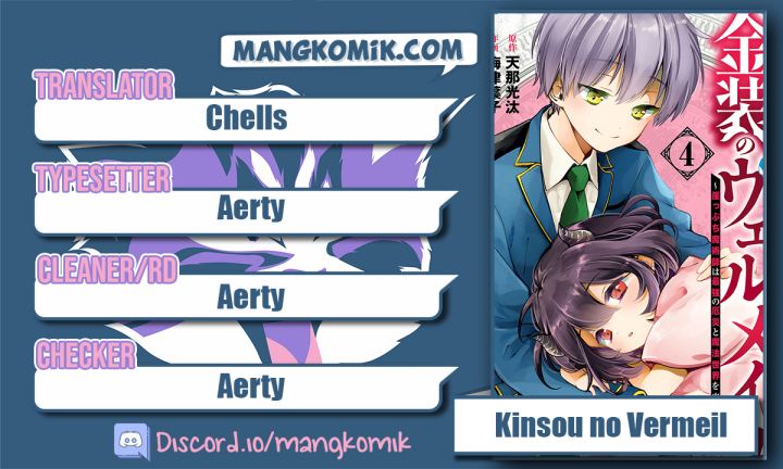 Kinsou no Vermeil – Gakeppuchi Majutshi wa Saikyou no Yakusai to Mahou Sekai o Tsukisusumu Chapter 16 Gambar 1