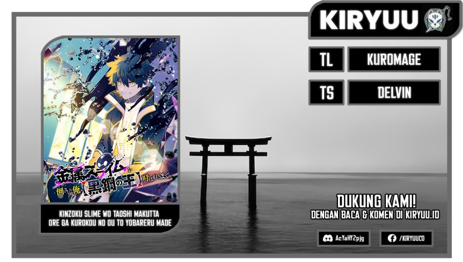 Kinzoku Slime wo Taoshi Makutta Ore ga “Kurokou no Ou” to Yobareru Made Chapter 02 Gambar 1