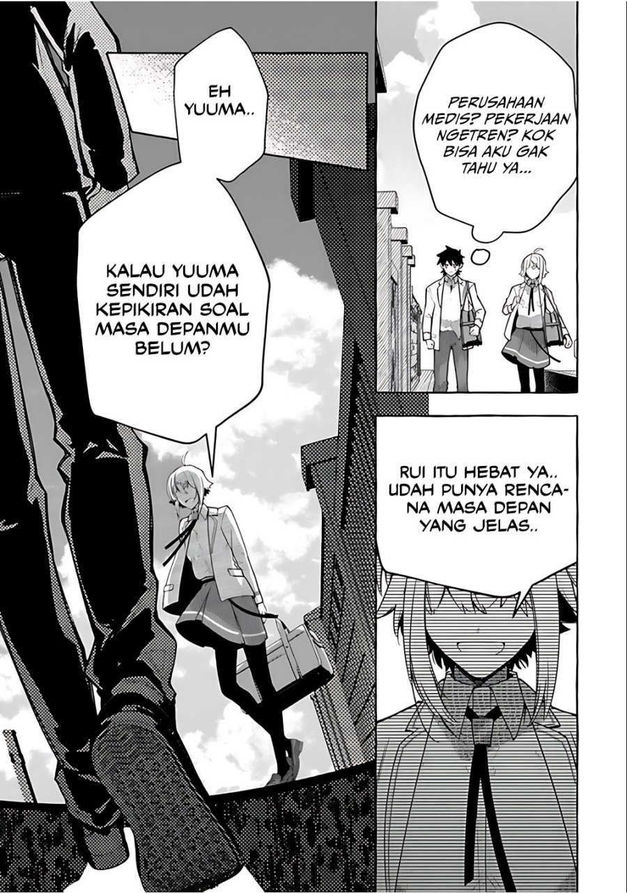 Kinzoku Slime wo Taoshi Makutta Ore ga “Kurokou no Ou” to Yobareru Made Chapter 02 Gambar 8