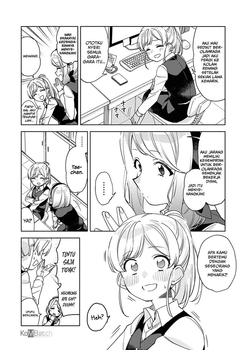 Kiotsukenayo, Onee-san. Chapter 02 Gambar 4