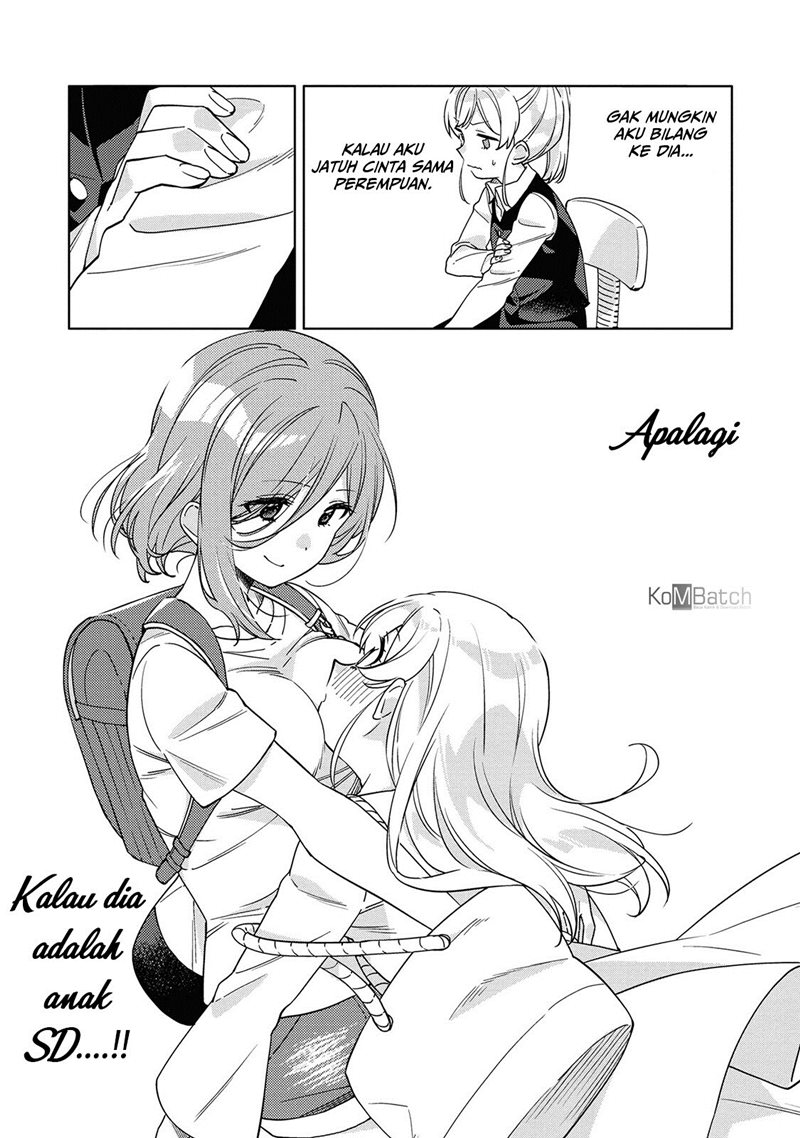 Kiotsukenayo, Onee-san. Chapter 02 Gambar 5