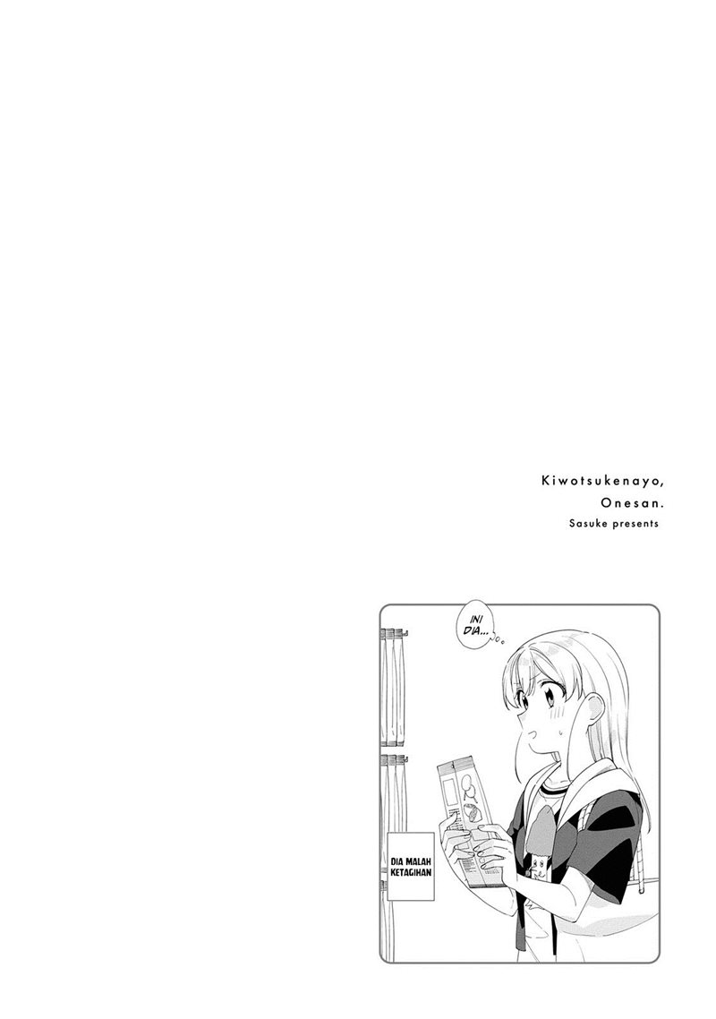 Kiotsukenayo, Onee-san. Chapter 02 Gambar 16