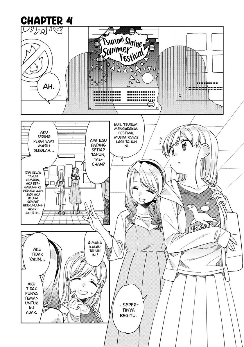 Kiotsukenayo, Onee-san. Chapter 04 Gambar 2