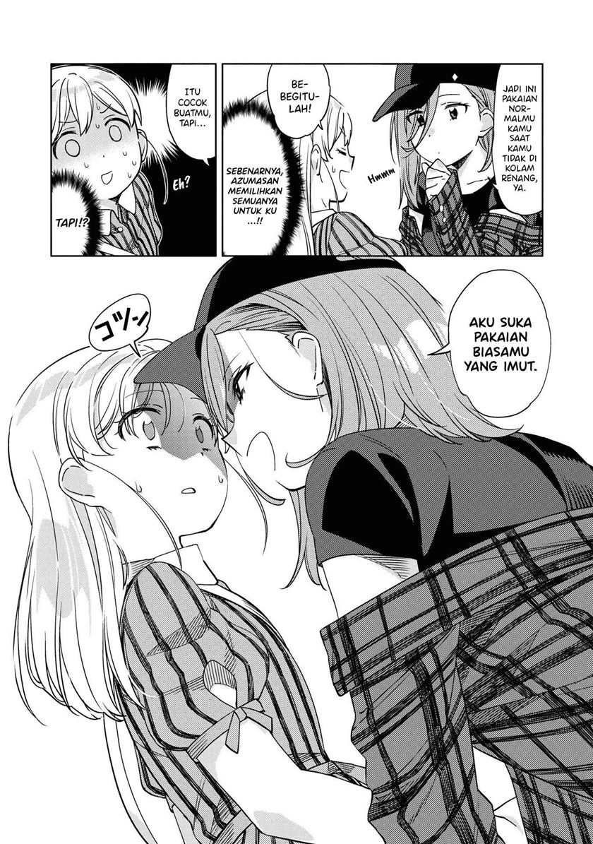 Kiotsukenayo, Onee-san. Chapter 04 Gambar 12