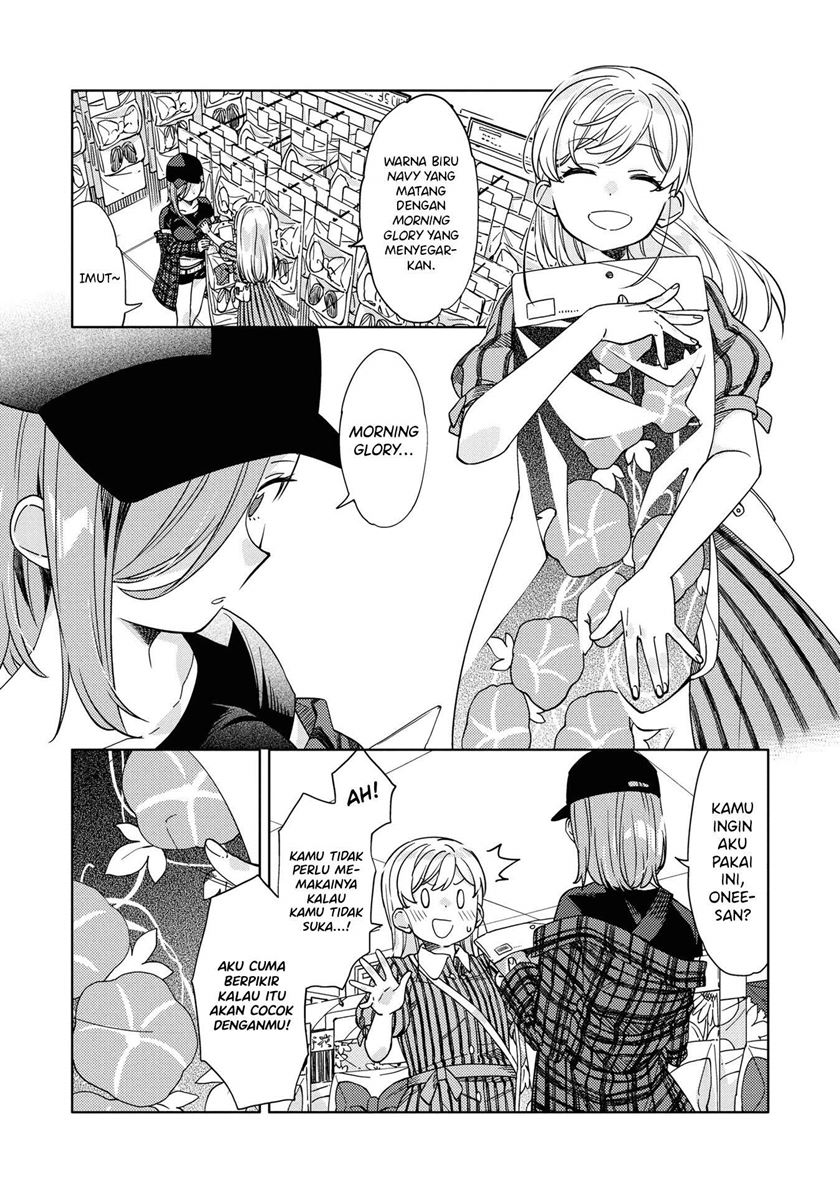 Kiotsukenayo, Onee-san. Chapter 04 Gambar 15