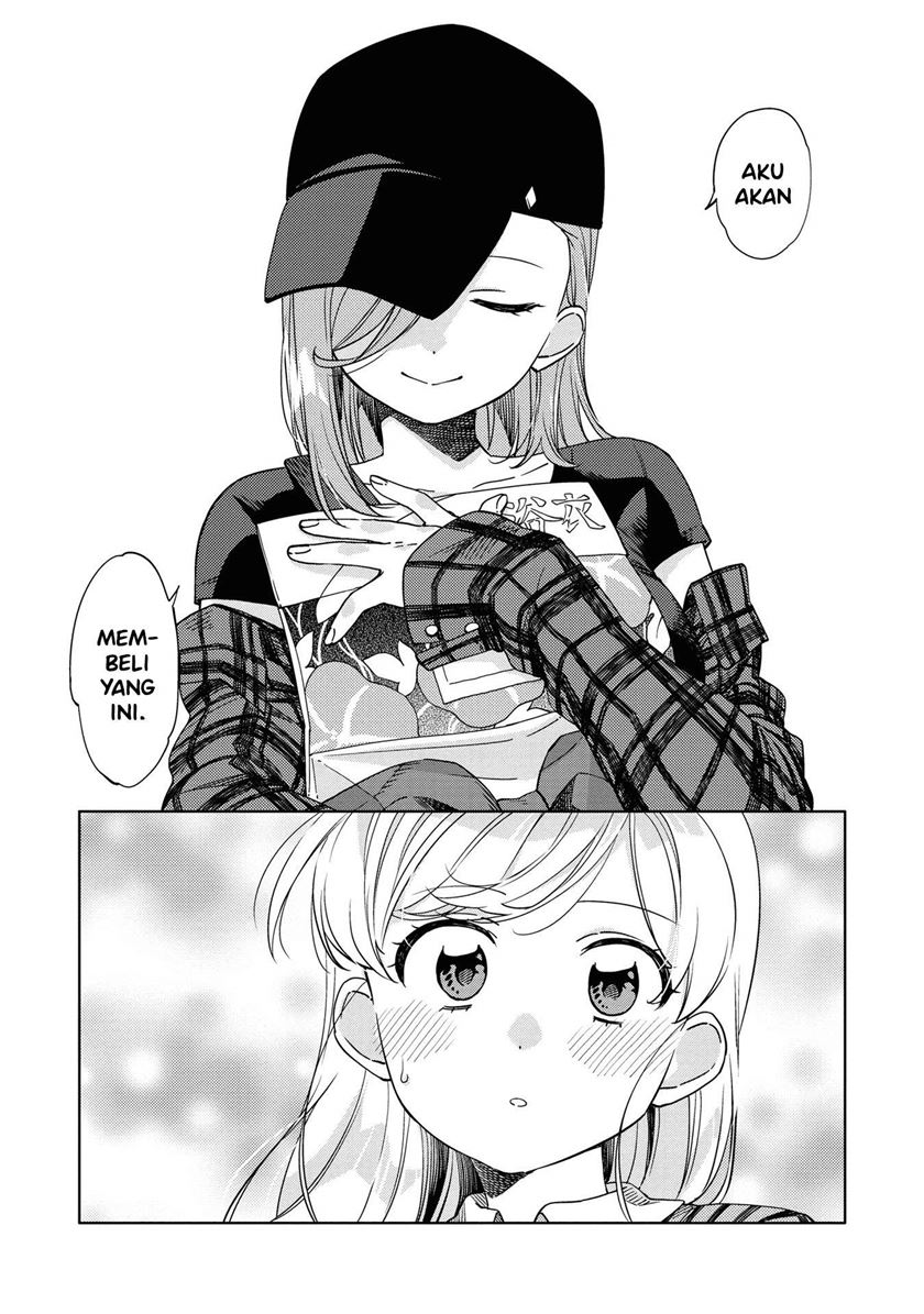 Kiotsukenayo, Onee-san. Chapter 04 Gambar 17