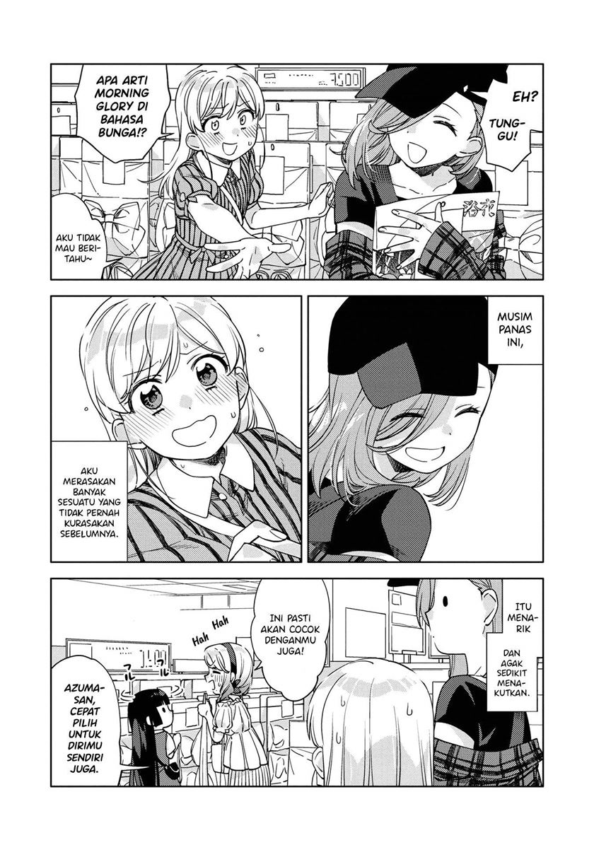 Kiotsukenayo, Onee-san. Chapter 04 Gambar 18