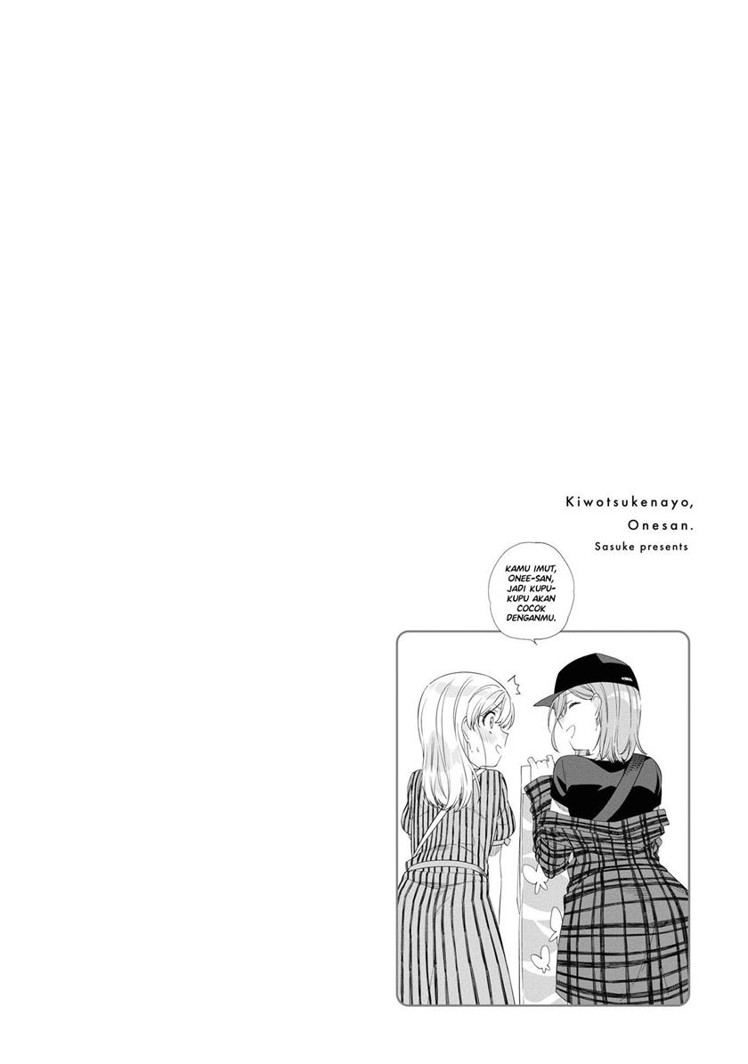 Kiotsukenayo, Onee-san. Chapter 04 Gambar 19