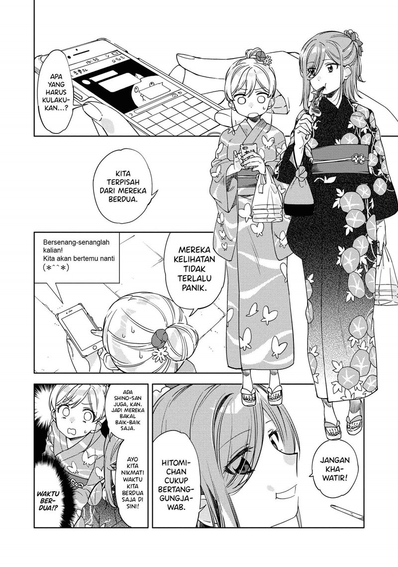 Kiotsukenayo, Onee-san. Chapter 05 Gambar 9