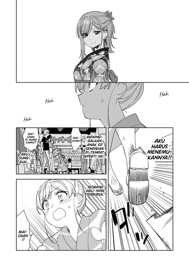 Kiotsukenayo, Onee-san. Chapter 05 Gambar 15