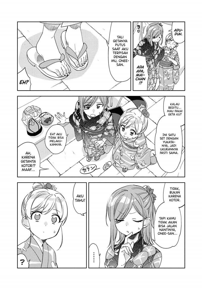 Kiotsukenayo, Onee-san. Chapter 05 Gambar 18