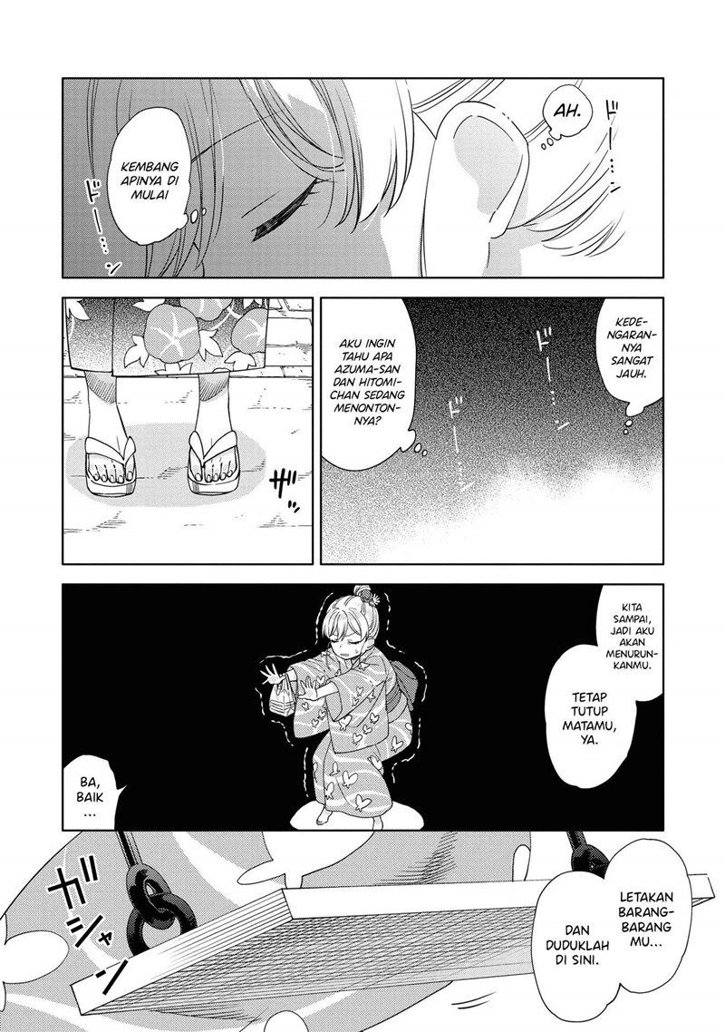 Kiotsukenayo, Onee-san. Chapter 05 Gambar 21