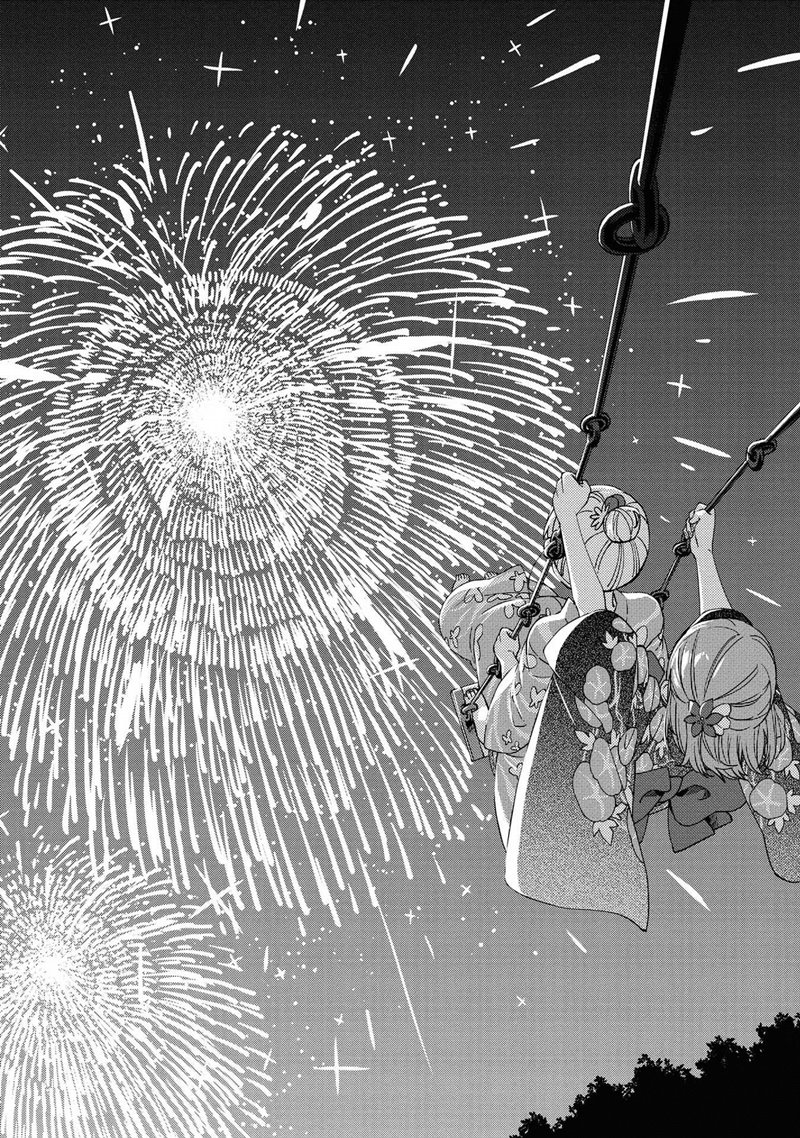 Kiotsukenayo, Onee-san. Chapter 05 Gambar 23