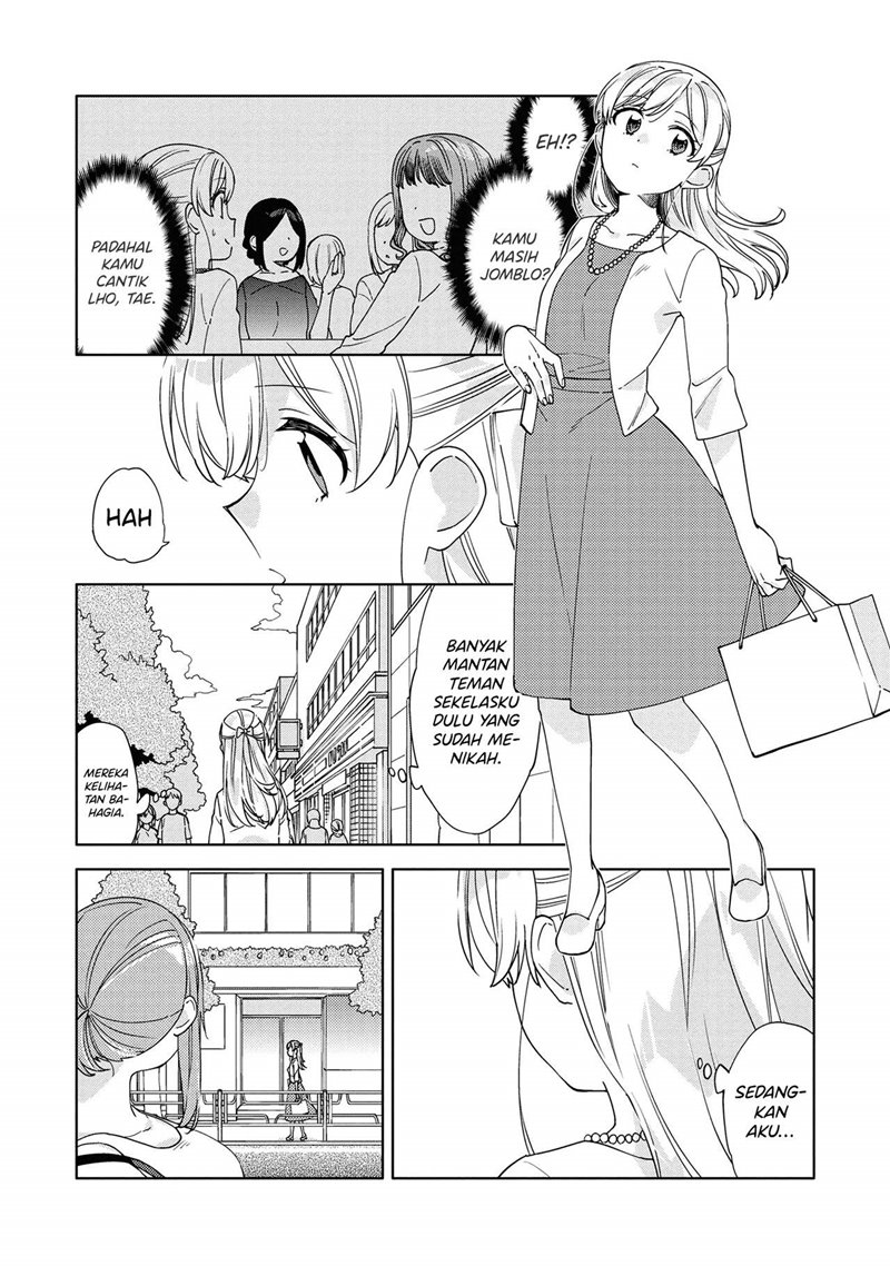 Kiotsukenayo, Onee-san. Chapter 07 Gambar 4