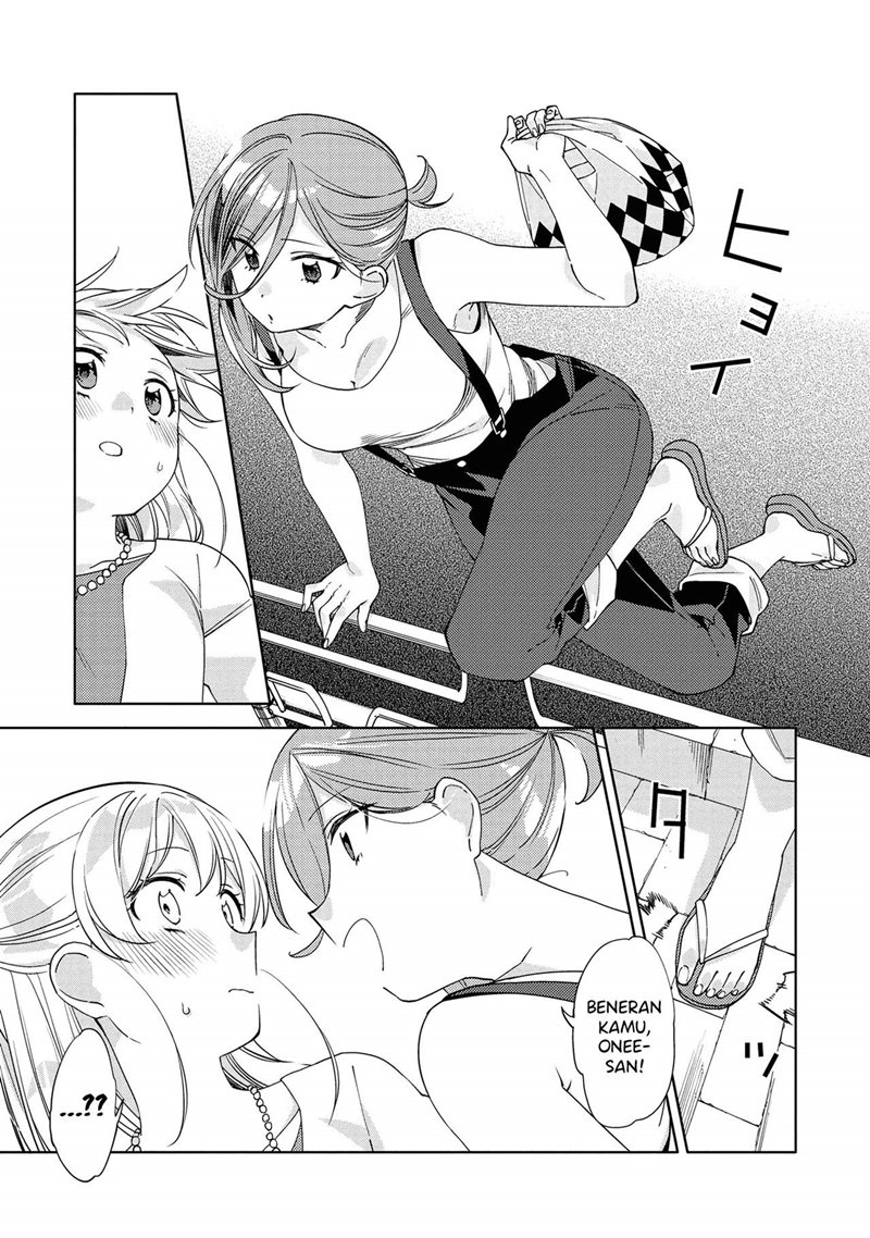 Kiotsukenayo, Onee-san. Chapter 07 Gambar 6