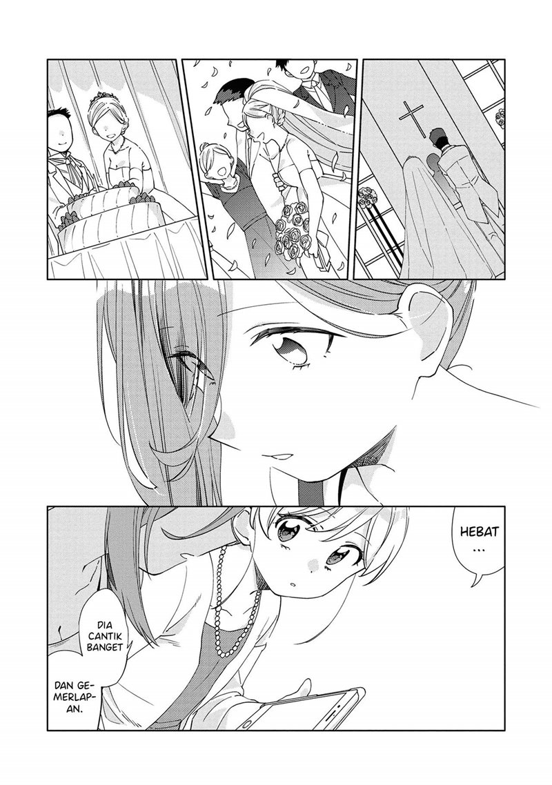 Kiotsukenayo, Onee-san. Chapter 07 Gambar 8