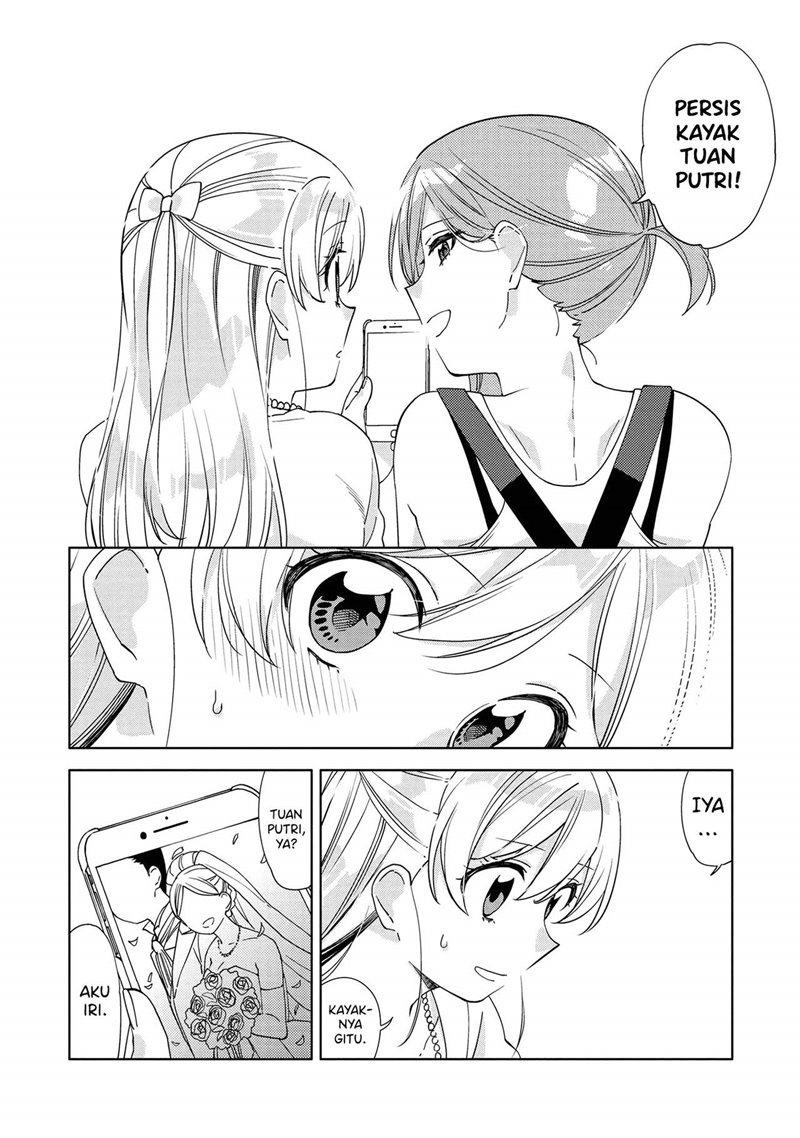 Kiotsukenayo, Onee-san. Chapter 07 Gambar 9