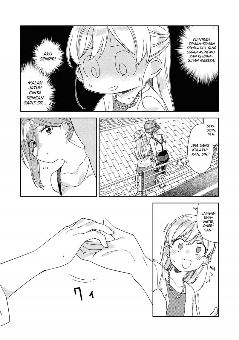 Kiotsukenayo, Onee-san. Chapter 07 Gambar 10