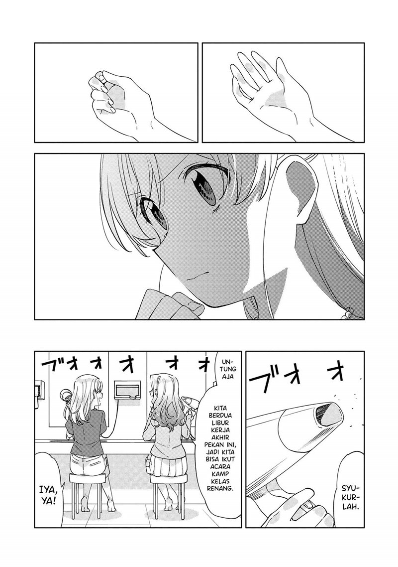 Kiotsukenayo, Onee-san. Chapter 07 Gambar 13