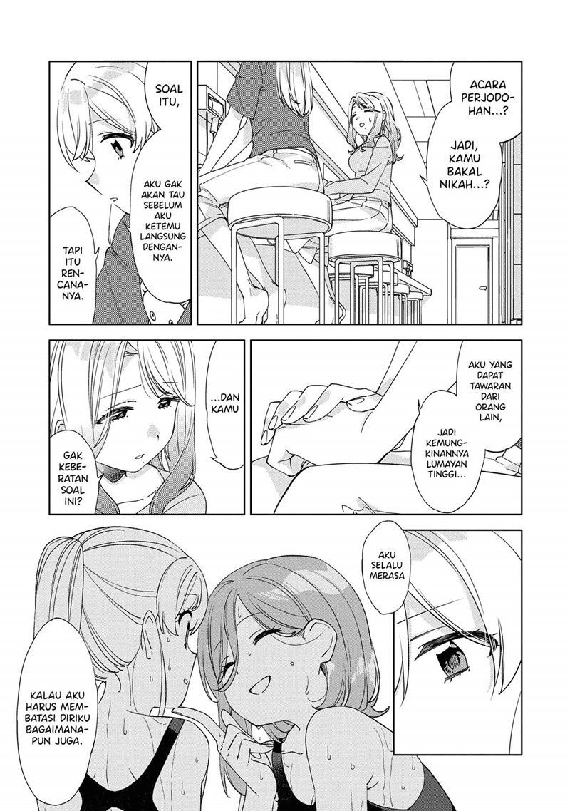 Kiotsukenayo, Onee-san. Chapter 07 Gambar 17