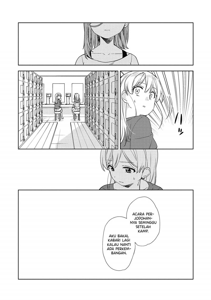 Kiotsukenayo, Onee-san. Chapter 07 Gambar 19