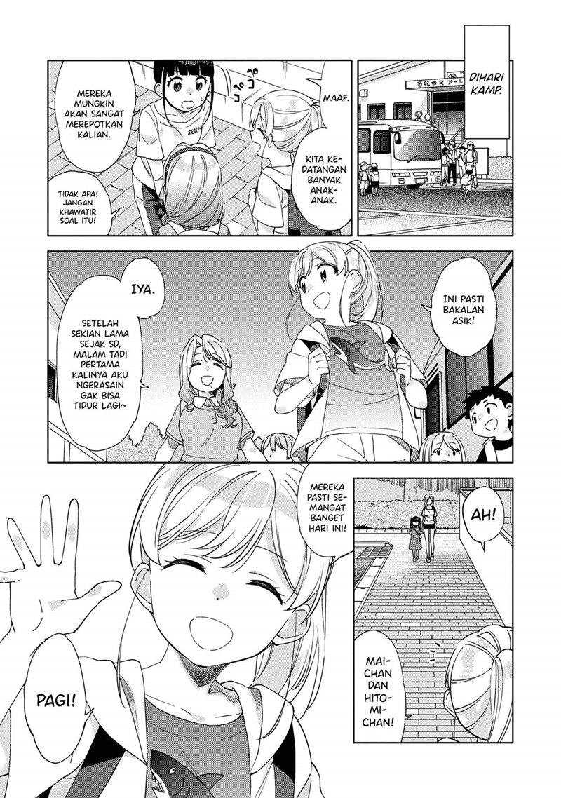Kiotsukenayo, Onee-san. Chapter 07 Gambar 22