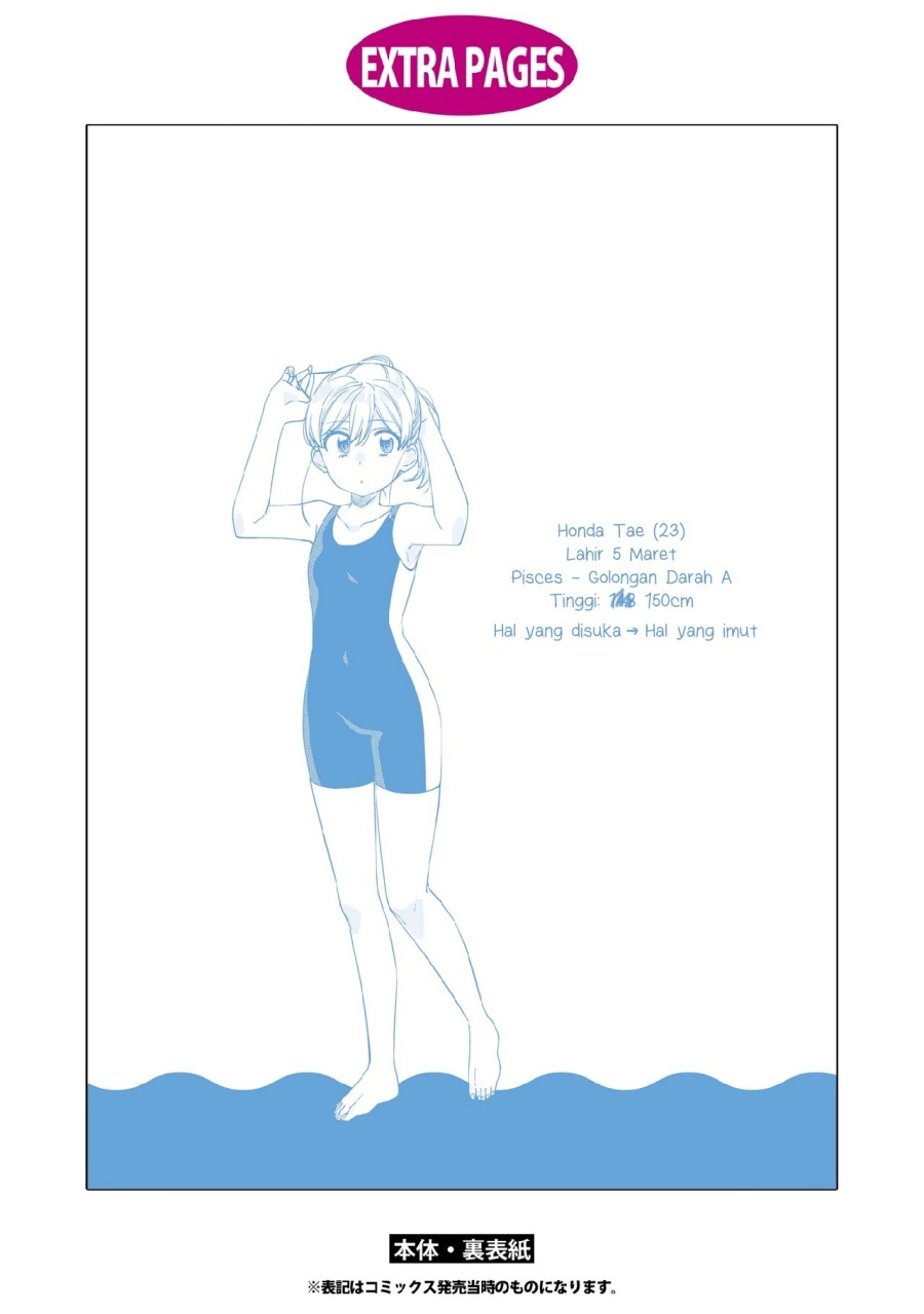 Kiotsukenayo, Onee-san. Chapter 08.1 Gambar 3