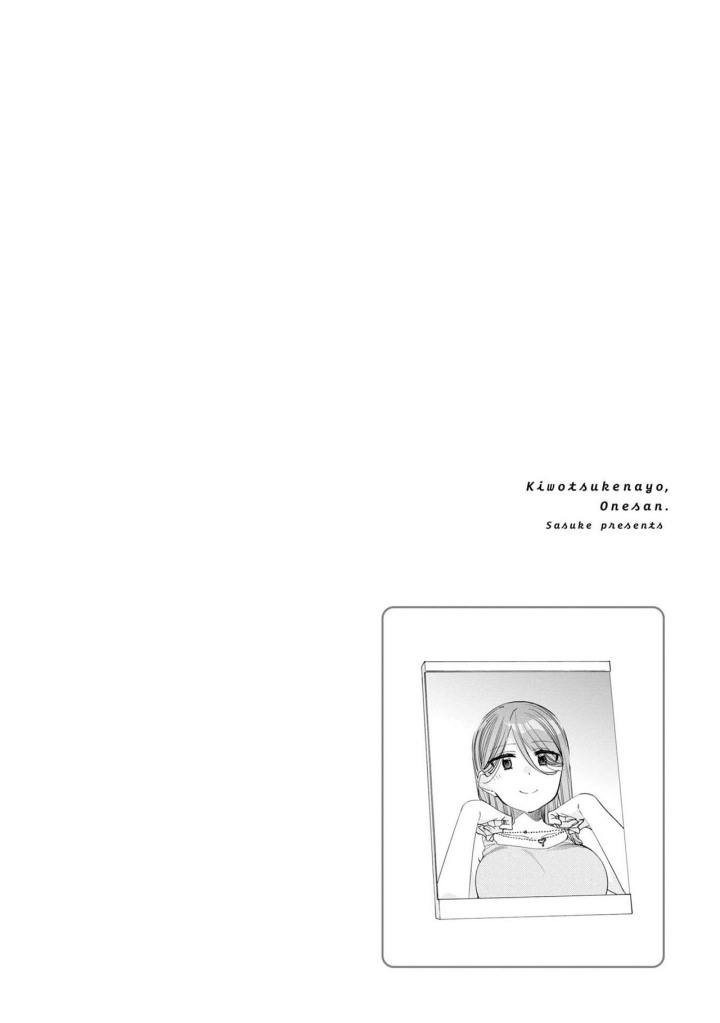 Kiotsukenayo, Onee-san. Chapter 10 Gambar 22
