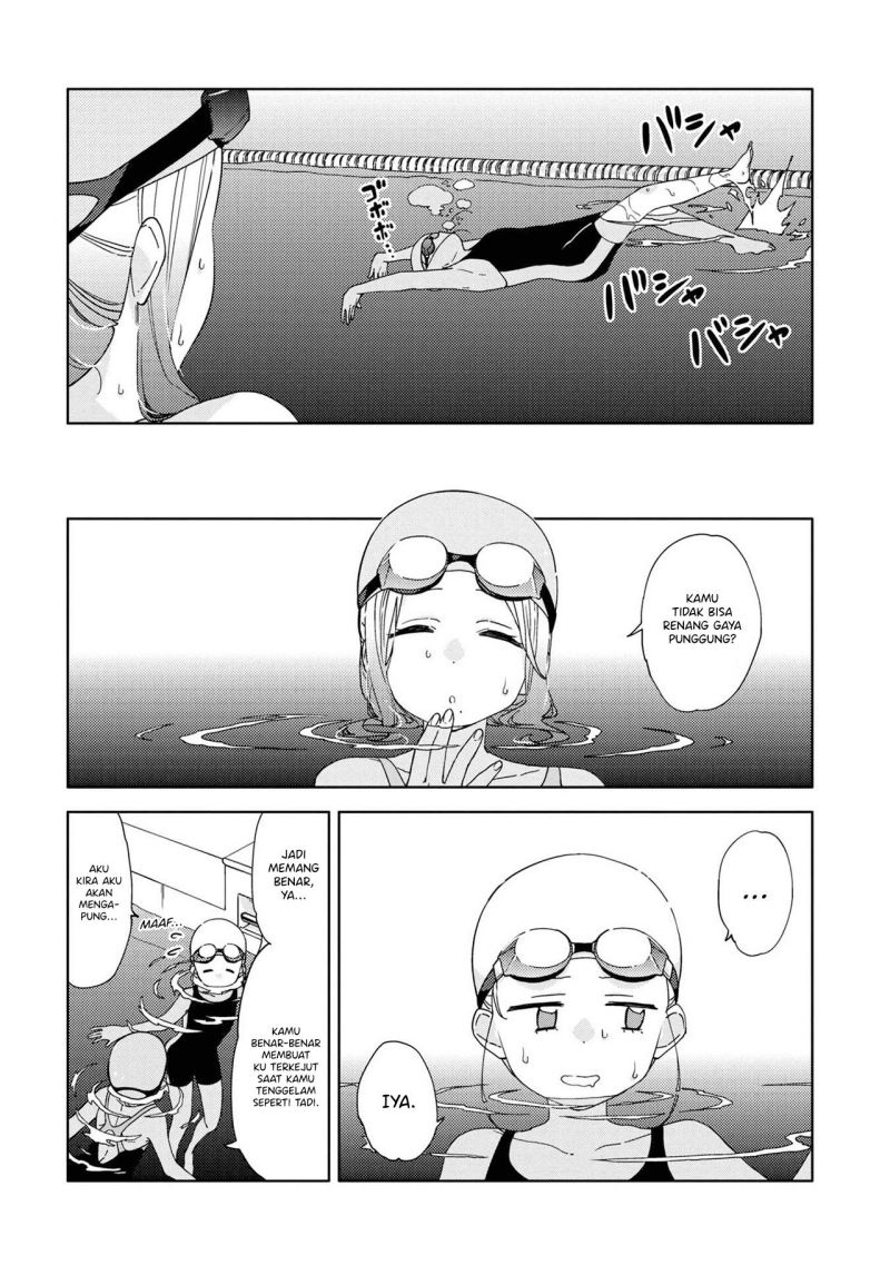 Kiotsukenayo, Onee-san. Chapter 12 Gambar 6