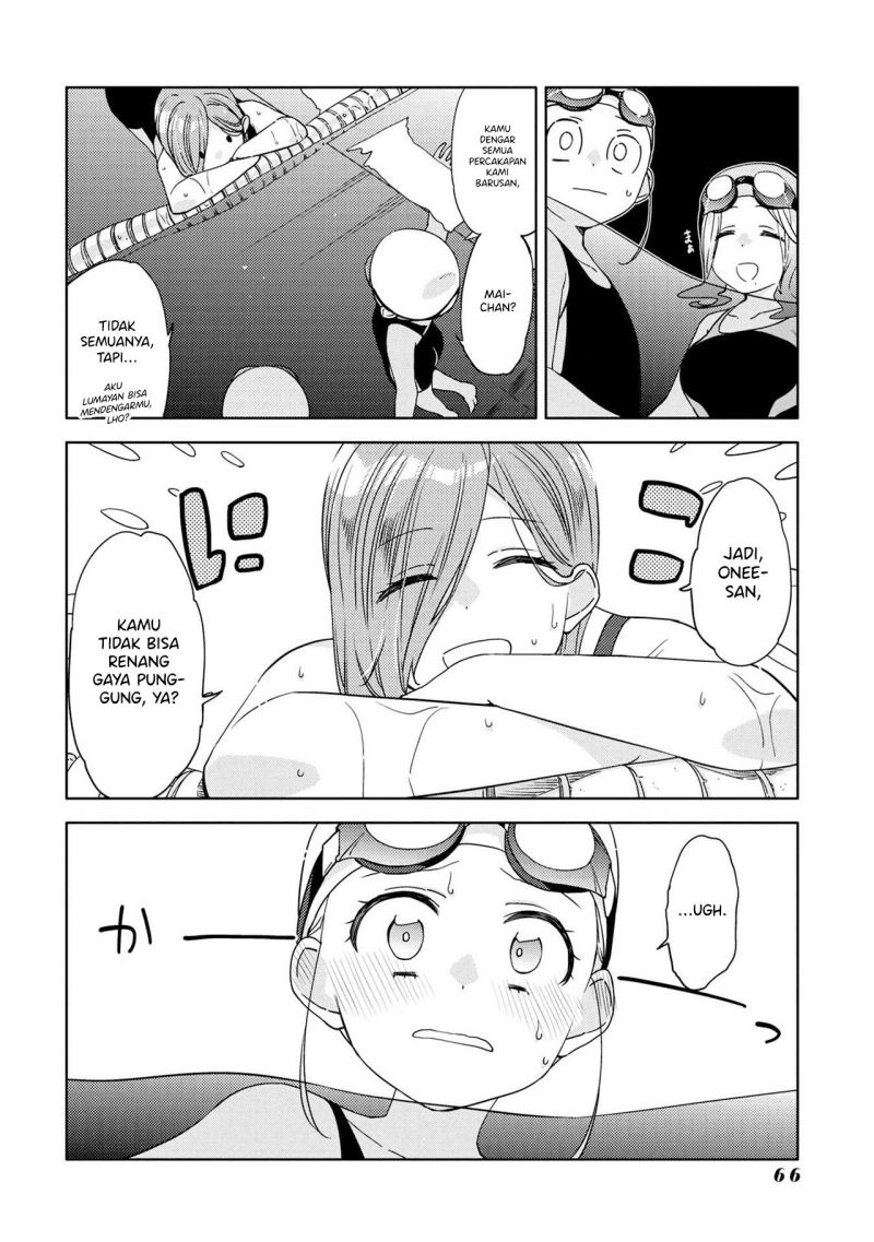 Kiotsukenayo, Onee-san. Chapter 12 Gambar 10